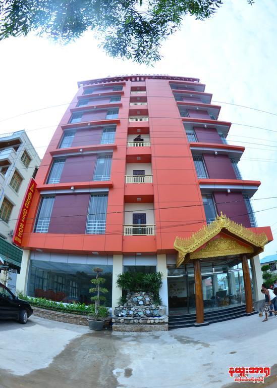 Aung Gyi Soe Hotel Mandalay Luaran gambar