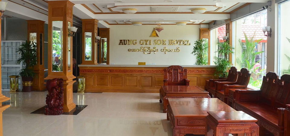 Aung Gyi Soe Hotel Mandalay Luaran gambar